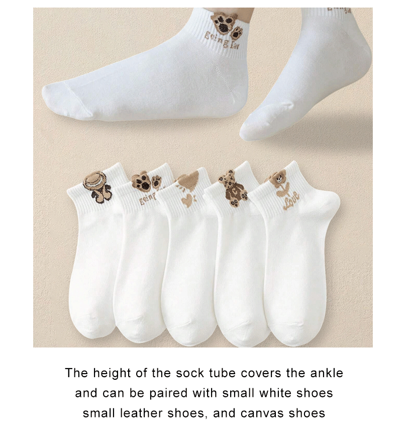 5 Pairs Women's Cartoon Teddy Bear Patterned Ankle Socks - The Nichole Collection